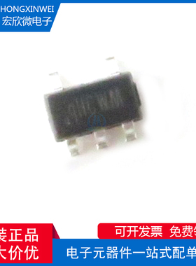 全新原装正品 SY8089A1AAC 封装SOT23-5 同步降压/DC-DC芯片