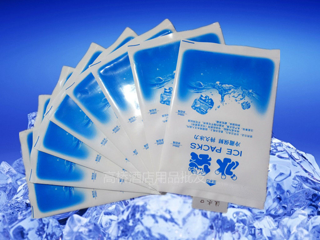 注水冰袋100ml-200ml  食品医药海鲜冷藏保鲜冷敷冰包保温袋