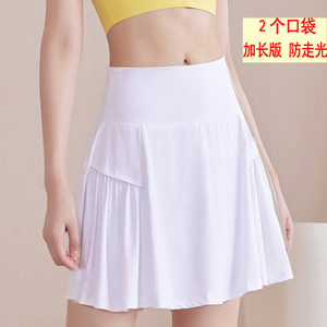 运动百褶裙女夏季防走光速干瑜伽裙a字短裙网球裙羽毛球裙半身裙