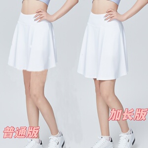 夏季运动大码短裙大码速干跑步