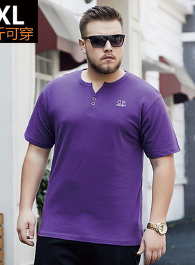 肥佬加肥大码宽松2023新款休闲简约胖子潮流时尚v领紫色短袖T恤男