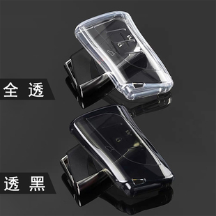 适用于雷克萨斯钥匙套es300 nx350 ux260 ls500 rx350h lc rz透明