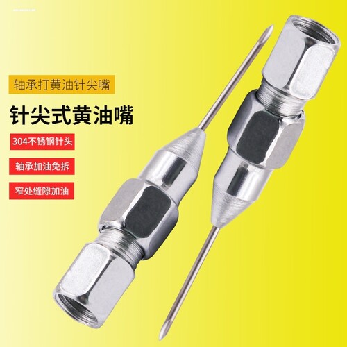 因为专注，所以专业！