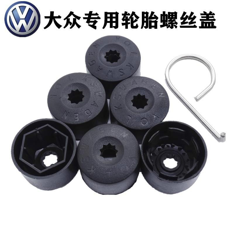 大众途安途昂途观途铠CC探影探歌