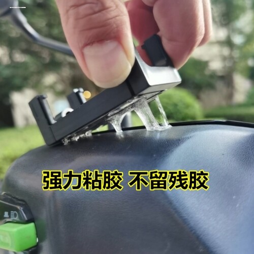 电动车手机支架电瓶摩托车外卖骑手电车导航山地自行车车载手机架