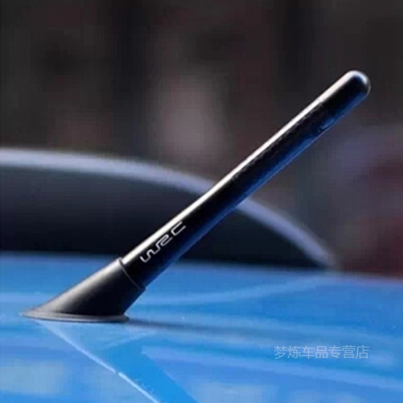 适用宝马迷你Mini 进口 铝合金 铜 碳纤维短天线 汽车天线 装饰