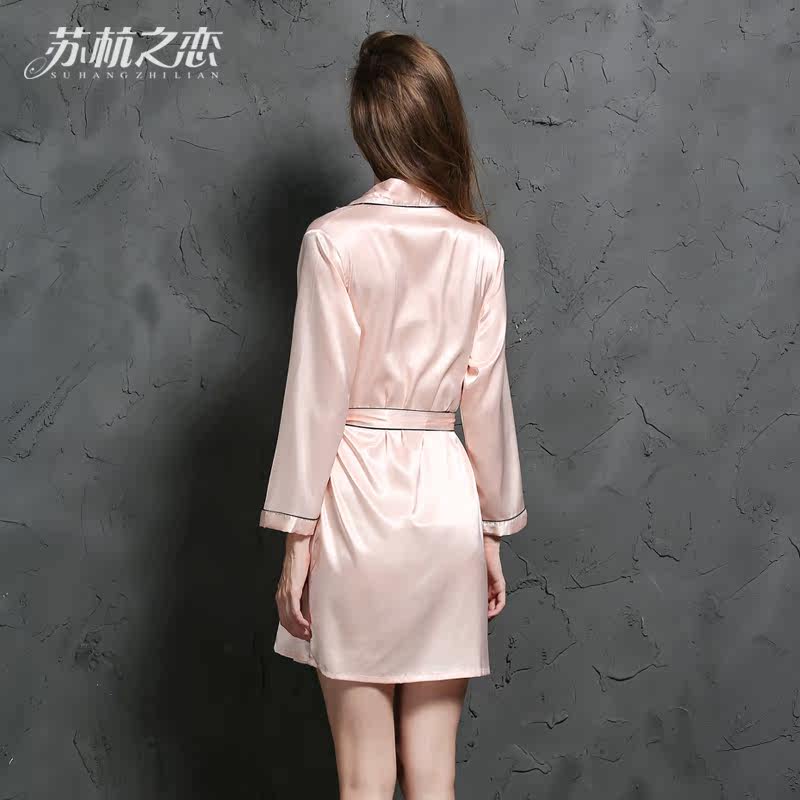 Peignoir jeunesse SH6042 - Ref 599764 Image 5