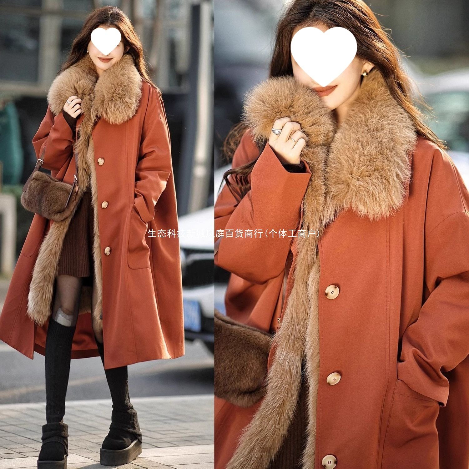 派克服女2025冬季新款加厚内胆可拆卸过膝长款皮草大衣外套女,女装/女士精品,羊绒衫,淘宝优惠券,粉丝福利购,淘宝优惠卷