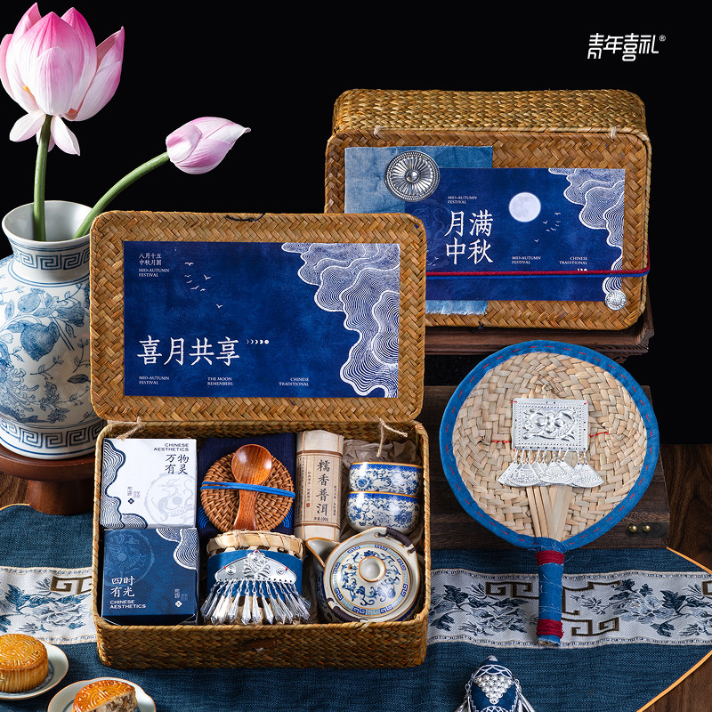 中秋月饼礼盒非遗高端伴手礼礼品文创礼物空盒定制中秋节送礼2026
