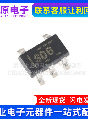 TPS62203DBVR 70933 79325 61041印PHNI SDG PGWI PHPI SOT23-5