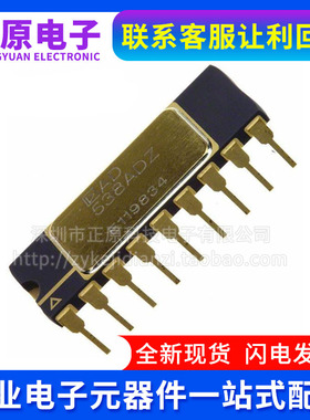 AD538AD ADZ CDIP18乘法器和除法器 AD538BDZ 电子元器件配单BOM