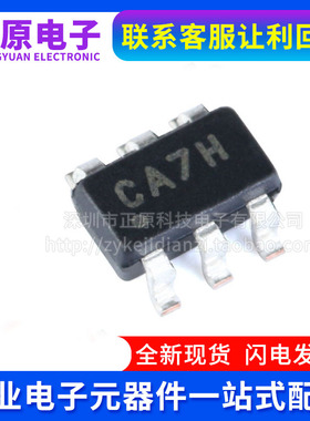 全新原装MCP3421A0T-E/CH MCP3421A0T-ECH SOT23-6丝印CA**转换器