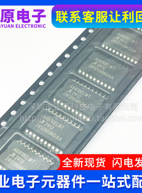 A6810ELW A6810ELWT A6810ELWTR-T  SOP20 电子元器件配单服务