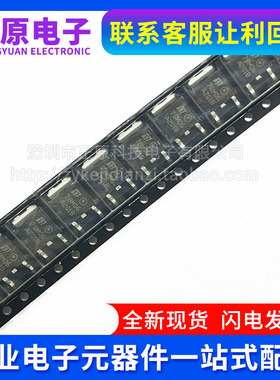 CJ78M06 M05 L78M 78M05  M08 M09 M12 M15 L78M09 CDT 贴片TO252