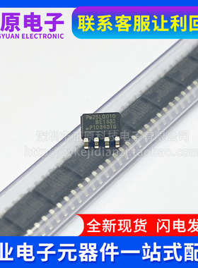 PM25LQ010B-SCE PM25LQ032 PM25LQ080 PM25LQ020B 电子元器件配单