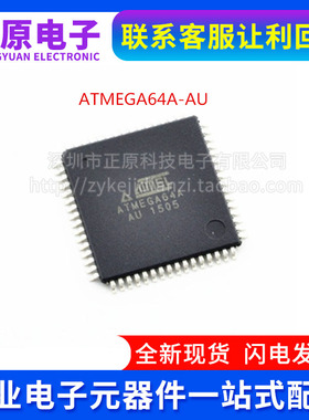 全新 FM18W08-SG FM18W08 FM1808 FM1608 FM16W08 铁电进口储存器