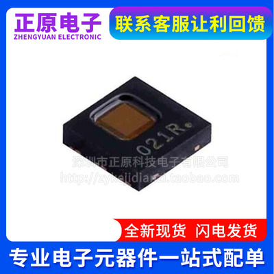 HDC1080DMBR 印丝1R 全新原装 贴片 WSON6 低功耗温度传感器芯片