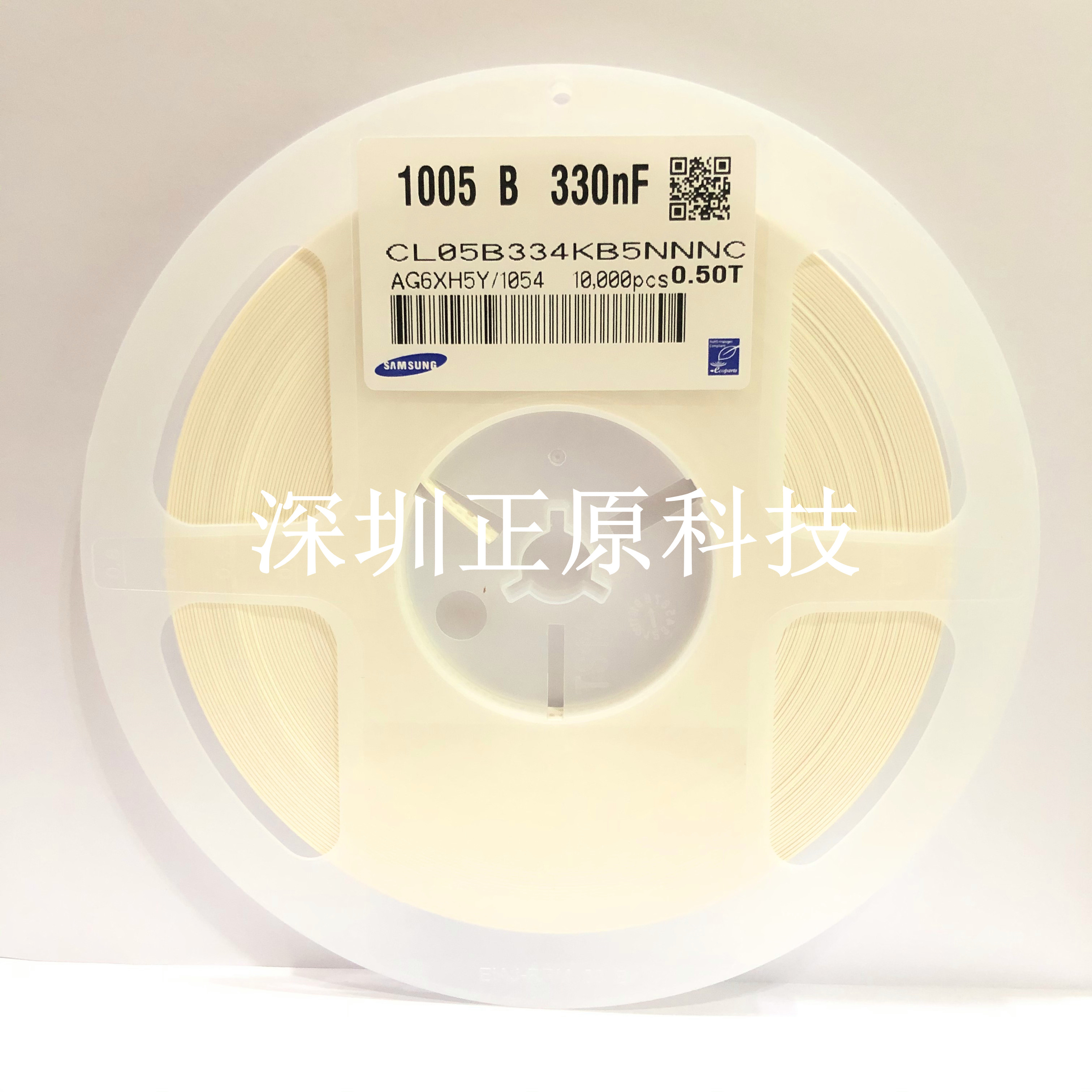 全新贴片电容CL05B334KB5NNNC 330NF0402 334K X7R50V一盘10K价格
