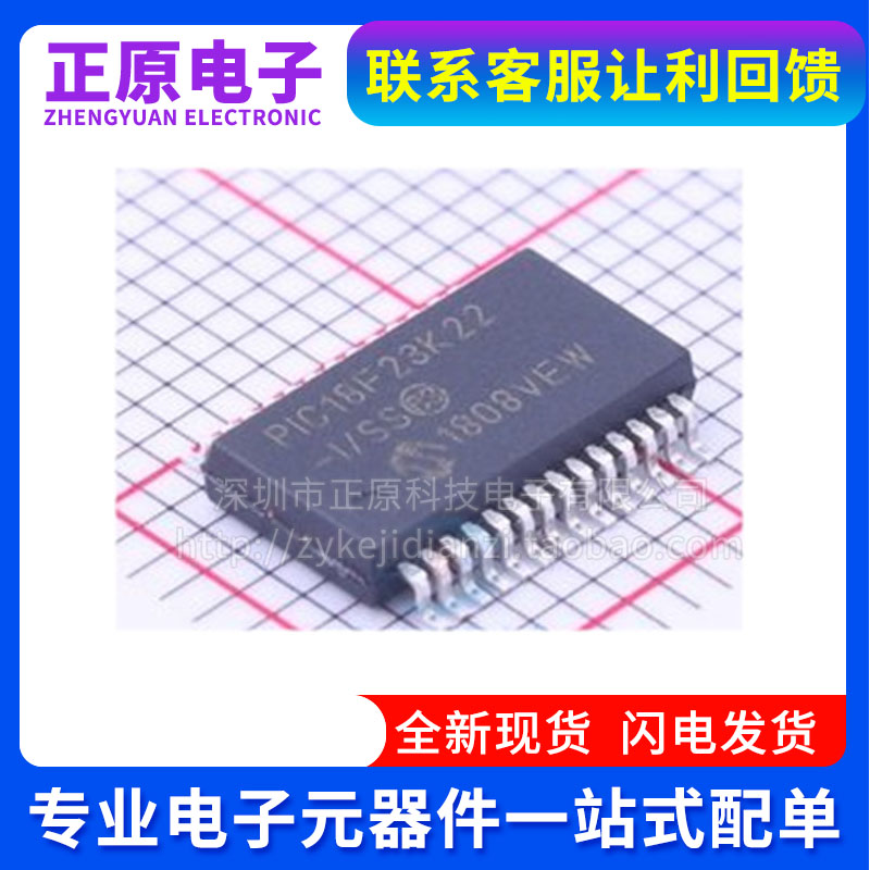 PIC18F23K22-I/SS 18F24K20 24K22 18F25K20 25K22 E/SS T SSOP28