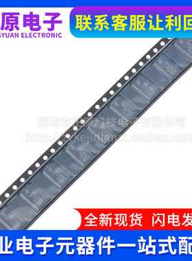 TPA3110D2 D2PWPR  LD2 LD2PWPR 3113 DRV8825PWPR 贴片 HTSSOP28