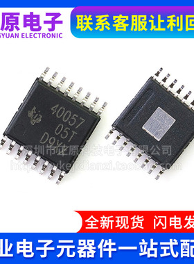 TPS40021PWP/PWPR 40057 40071 DRV8800 8801 8833 8860 HTSSOP16