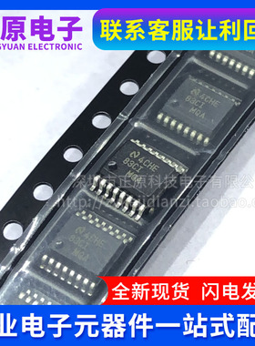 全新原装 LM83CIMQA LM83CIMQAX NOPB 板上安装温度传感器
