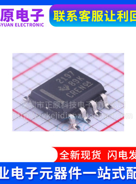 OPA1692 172 189 192 196 197 2172 2187 2191 2196 2197AIDR IDR