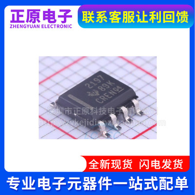 OPA1692 172 189 192 196 197 2172 2187 2191 2196 2197AIDR IDR