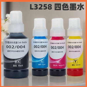 适用于爱普生L3258墨仓式打印机墨水 四色家用连供填充 智能注墨