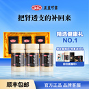 汇仁旗舰店肾宝片补肾健脾益肾改善腰酸精神不振官方正品