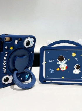 手提航空人360旋转支架iPad Air45保护套mini2平板壳pro11笔槽款10.2寸7苹果air5硅胶套3迷你6新款89可爱10代