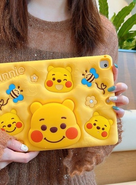 可爱卡通2022新款iPad Air4保护套mini6平板壳pro11硅胶套iPad10十代9适用苹果air5防摔2迷你3儿童7电脑8全包