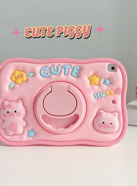 iPadAir5/4保护套2022新款ap10十10.2九9适用苹果10.9寸Pro11保护壳2021平板2第五代9.7硅胶全包ipd旋转mini6