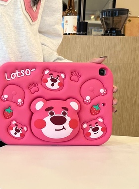 可爱卡通iPad Air5保护套mini2平板壳pro11硅胶套iPad10十代9适用苹果air4防摔壳3迷你6全包7软壳10.2寸新款8