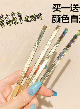 立体超细小金筷眉笔李佳奇推荐