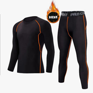 篮球服里面穿的加绒紧身衣男款冬季长袖打底衫球队训练保暖内衣