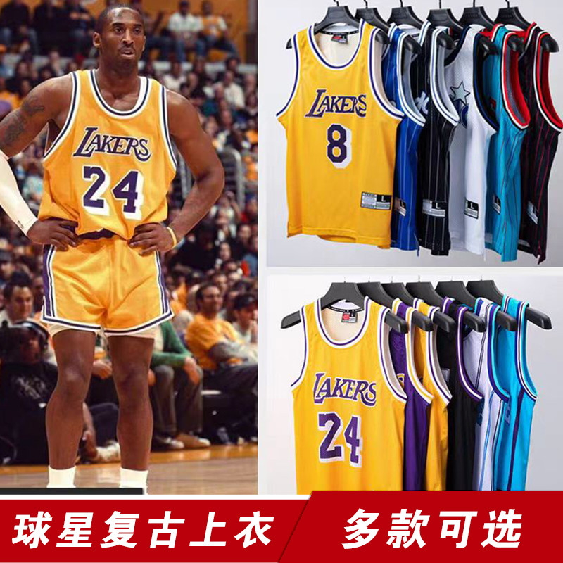 球星网眼透气复古上衣篮球服无袖男女运动球衣科比艾弗森联盟背心