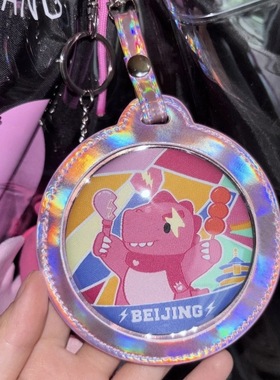 汪苏泷素龙限定徽章套镭射粉十万伏特演唱会展示包挂件钥匙扣物料