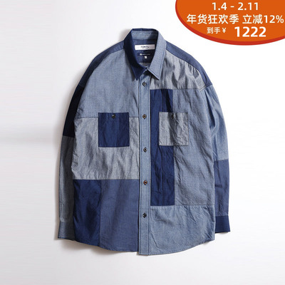 不规则拼接长袖衬衫FDMTL日系