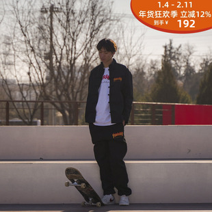 现货 潮玩艺 THRASHER FLAME TANG SUIT JACKET 火焰印花唐装夹克