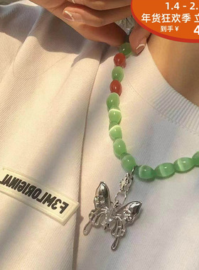 RTHM怀旧感骷髅蝴蝶人造玉石项链