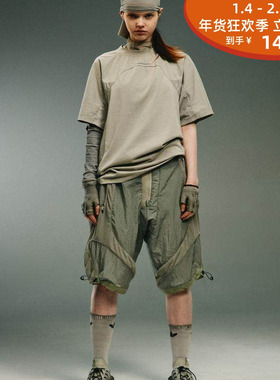 HAMCUS 24SS 拼接短裤VM00924-2 CB