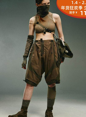 HAMCUS 24SS 抽绳短裤 UM01324-1