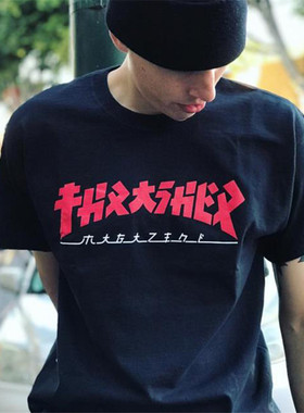 THRASHER 日文哥斯拉短袖 GODZILLA LOGO 经典款 滑板T恤