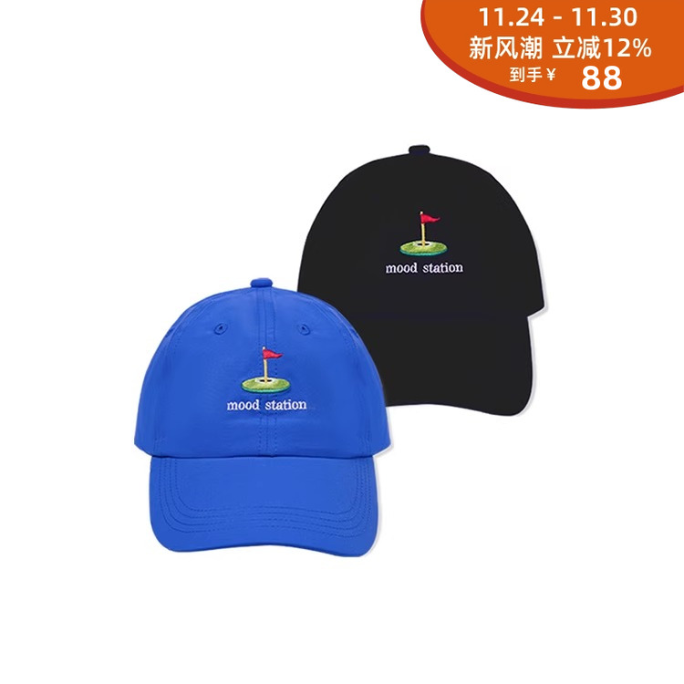 MoodLikeMe高尔夫洞旗棒球帽
