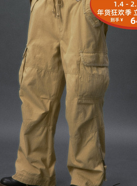 化学制品 老爸衣橱里翻出来的狩猎工装裤 P2_KHI_WORKPANTS