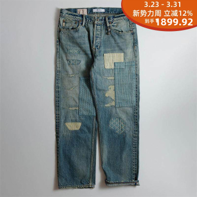 FDMTL做旧不规则贴布牛仔裤