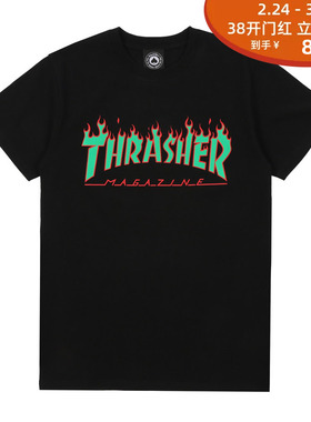 现货 潮玩艺THRASHER DIVINE FLAME (EXCLUSIVE) 限定火焰短袖T恤