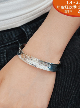 RTHM镂空开口可调节手镯