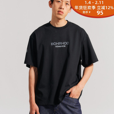 BOHRHOOLOGO印花短袖T恤